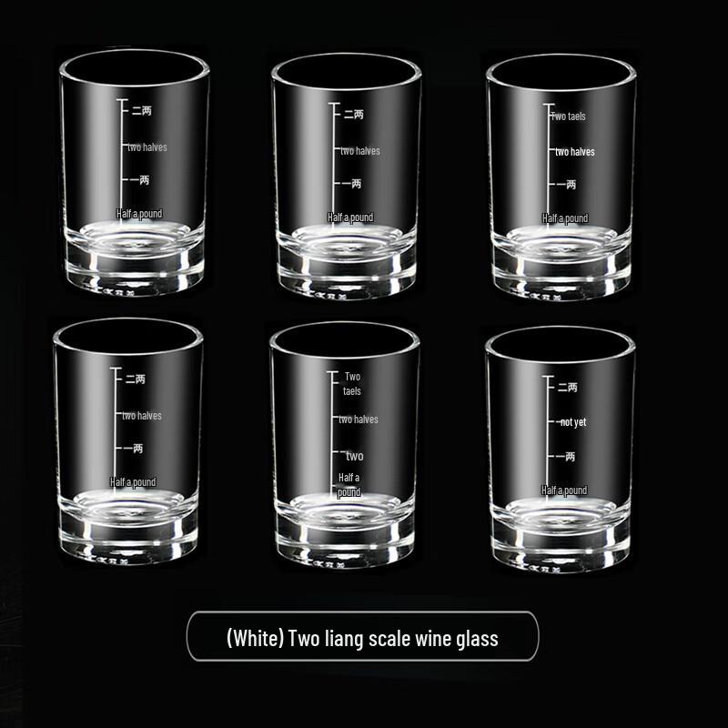 Qianxing Glass Shot Glasses with Measurement Markings
