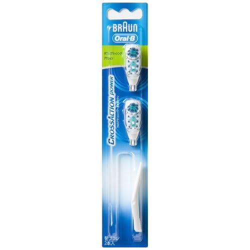 Oral-B Cross Action Power Replacement Brush Set (2 Brushes)
