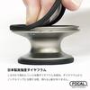 FOCAL Focaltone Expert BLACK EDITION Stainless Steel Stethoscope 05505-20 Japanese-made Double-head