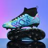 World Cup Messi C Luo Leather Football Shoes Boys and Girls Students AG Long Nails TF Broken Nails Competition Training Shoes