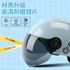 Men's and Women's Half Helmets, Summer Sunscreen Motorcycles, Universal In All Seasons, Non-pressing Hair Helmets