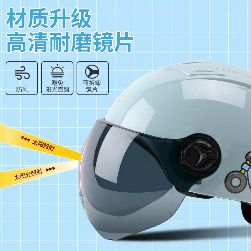 Men's and Women's Half Helmets, Summer Sunscreen Motorcycles, Universal In All Seasons, Non-pressing Hair Helmets