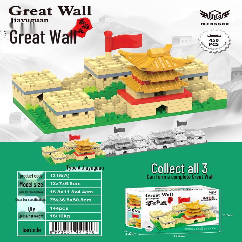 Compatible Suzhou Garden Building Blocks for Boys and Girls - Classic Architecture Educational Assembly Gift Toy