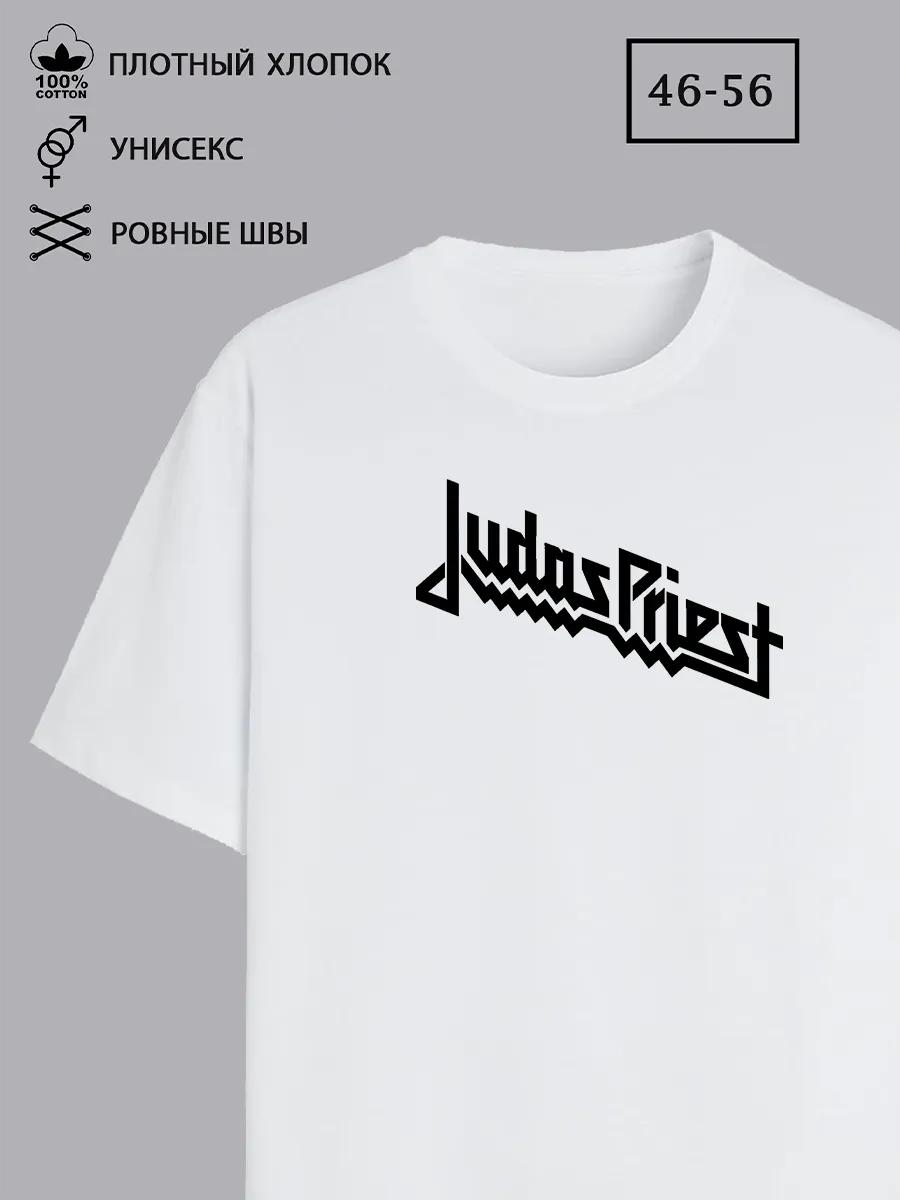 White T-shirt with print you look funny 4XL
