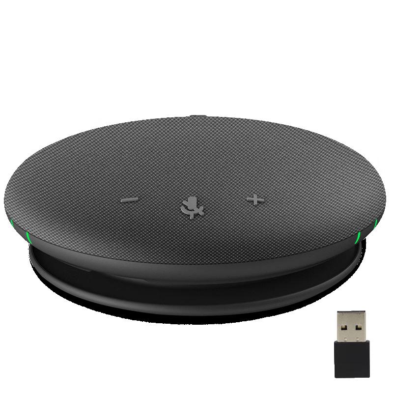 Shenghua Sitong Video Conference Omnidirectional Microphone (CN version)