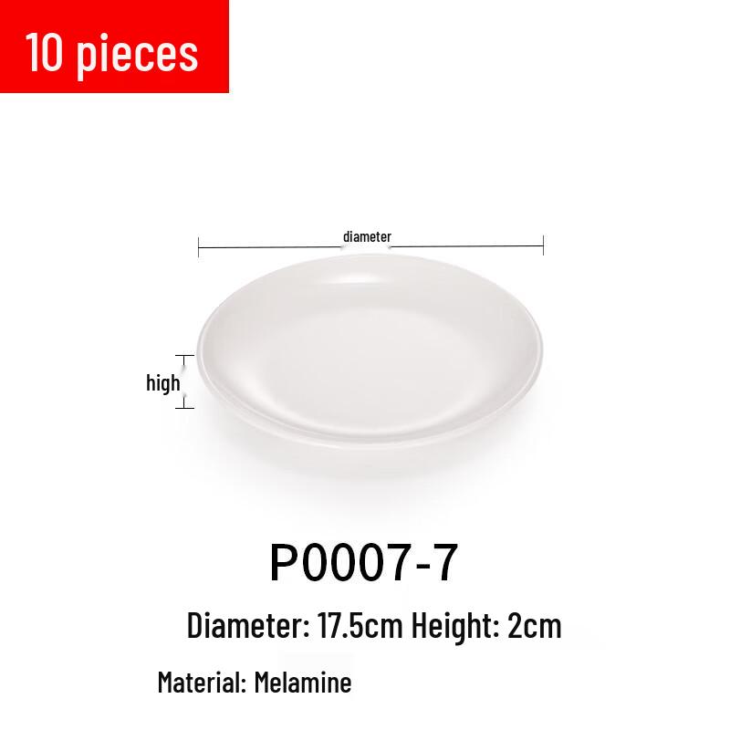 7-Inch White Melamine Round Shallow Dinner Plates (Pack of 10)