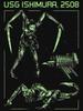 Dead Space Dead Space USG Ishimura Necromorph Classic T-Shirt