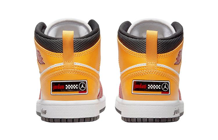 Jordan 1 Mid SE PS Motorsport DJ0337-067