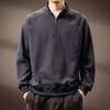 Men's American Retro Half-Zip Stand Collar Sweatshirt