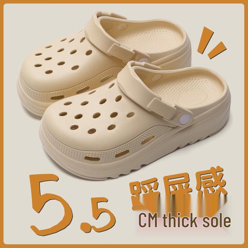 Grace Unisex Anti-Slip Clogs