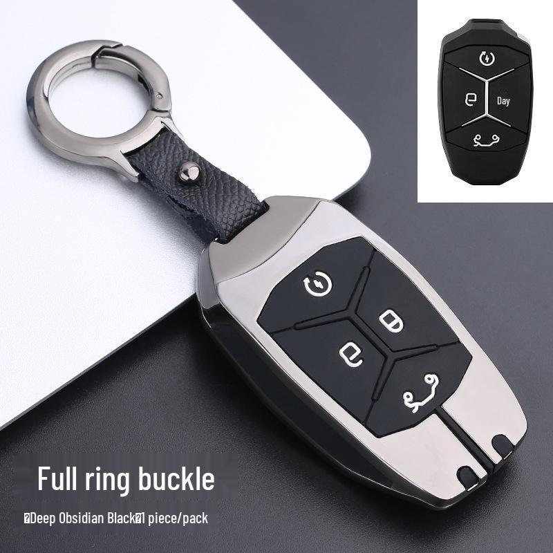 Lynk & Co 03 Car Key Case - Creative 2021 Model with Keychain for 01, 03, 05, 06