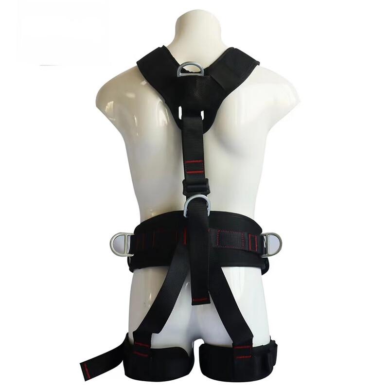 Brangdy Full Body Safety Harness