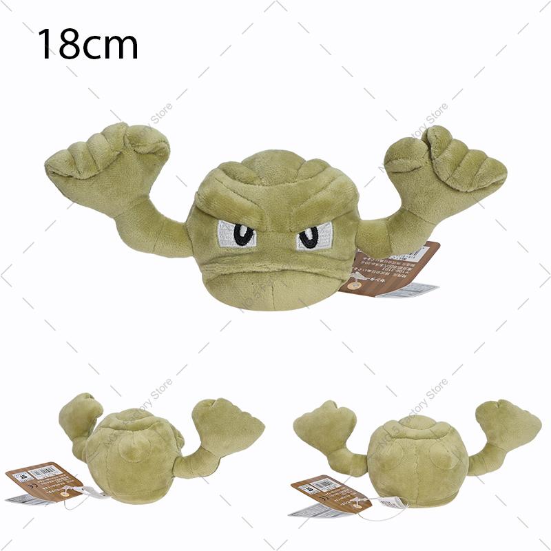 54 Styles Cartoon Plush Toy Raichu Charizard Y&X Psyduck Poke Ball Gengar Cubone Charmander Pokemon Shiny Stuffed Animal Doll