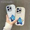 Phone Case: 2D Flat Design Suitable for iPhone 18 17 16 15 14 13 Pro Protective Case, Couple Style, Moonlit Star, Christmas and Halloween Gift