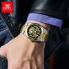 OPK 8188 Men's Watches Luxury Luminous 30m Waterproof Business Man Watch Original Quartz Watch for Man