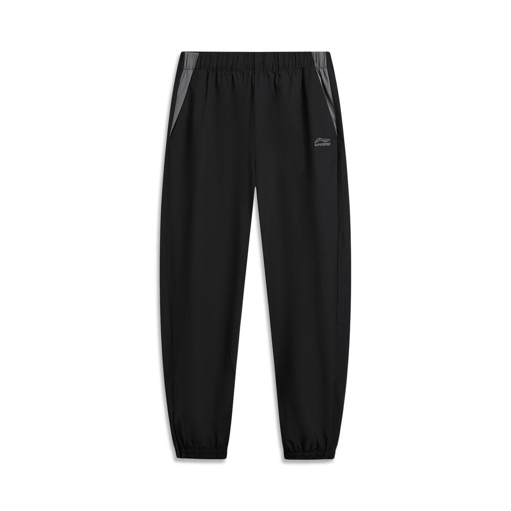 Li Ning Sports Life Collection Casual Pants Men's AYKW341-3