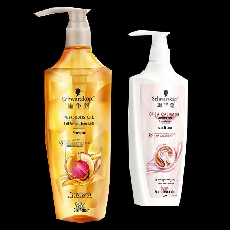 Набор: Шампунь Schwarzkopf Gold Shine Oil и Кондиционер с липидами кашемира
