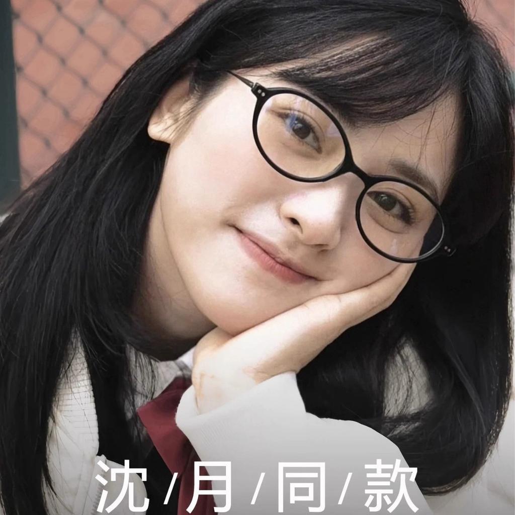 Hawksbill Nerd Oval Frame Glasses Female Retro Old Money Wind Myopia Can Be Matched with Degree Ultra-light Korean Eye Frame
