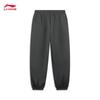 Li-Ning Men's Versatile Athletic Sweatpants