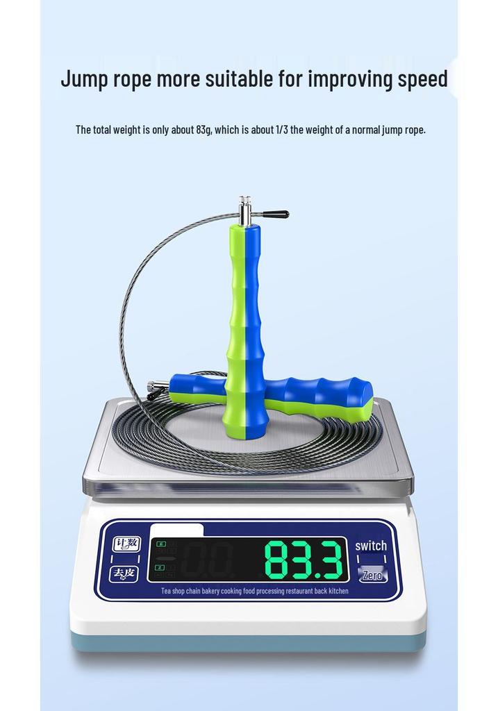 Specialized High-Speed Steel Wire Jump Rope for School Students - Professional Double-Handle, Ultra-Thin Speed Competition Rope