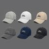 New Spring and Summer Soft Top Sun Protection Baseball Cap for Men and Women Outdoor Quick Drying Breathable Sun Protection Baseball Cap