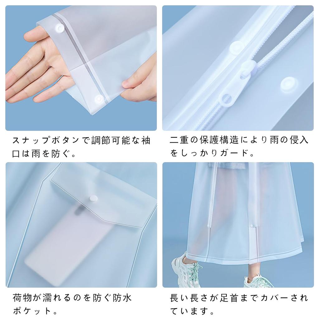 Vulpns Rowerowy Płaszcz Przeciwdeszczowy Lekki Długi Płaszcz Przeciwdeszczowy z Odzieżą Przeciwdeszczową dla Prostej Rozmiarówki Plus Biały M Damskie Ponczo, Płaszcz Przeciwdeszczowy, Kieszenie, Gruby, Wygodny,