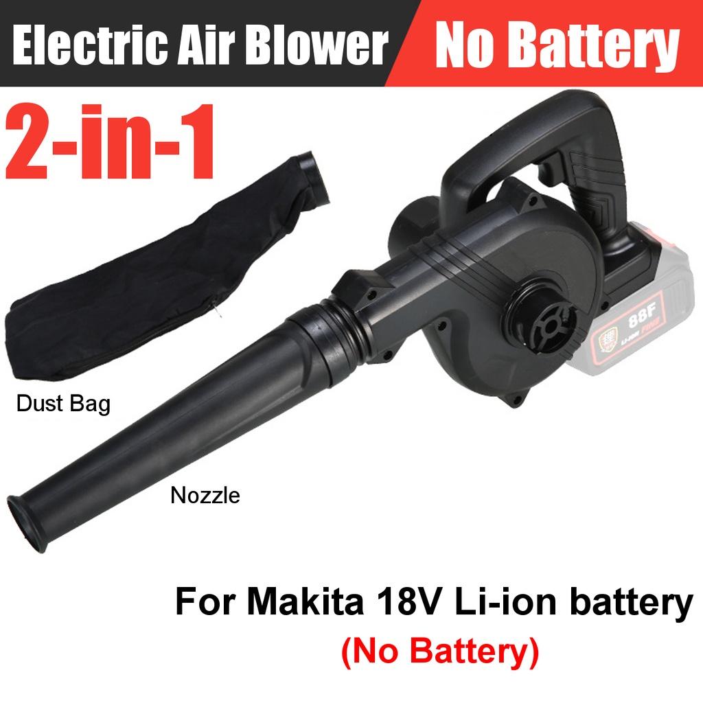 

2 IN 1 1500W Cordless Electric Air Blower & Suction Portable Handheld Dust Collector Cleaner Power Tool Only machine