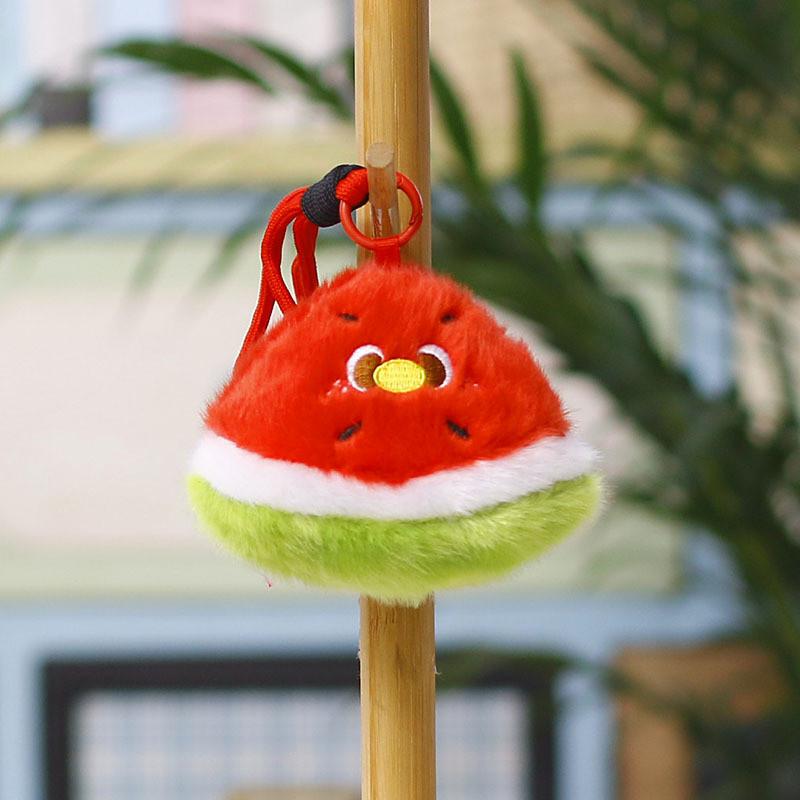 Cartoon Vegetable Plush Keychain With Pp Cotton Fill For Kids Gift And Bag Decoration