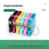 Caige T0851 6-Color Ink Cartridge Set
