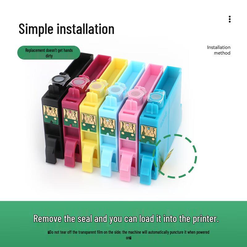 Caige T0851 6-Color Ink Cartridge Set