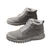 Autumn and Winter High-top Board Shoes Men's Non-slip Velvet Casual Sports Shoes Winter Men's Shoes Cold-proof Cotton Shoes