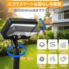 Solar Light, Outdoor Sensor Light, Motion Sensor Spotlight, Illumination, Security Light, 800 Lumens Ultra Brightness, 2200mAh Large Capacity, 92