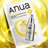 Anua Vita C Porestrix Brightening Serum Mask 22ml*10EA