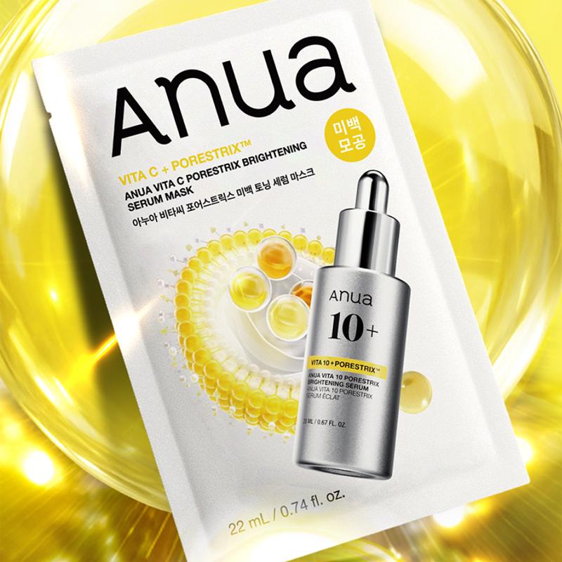 Anua Vita C Porestrix Brightening Serum Mask 22ml*10EA
