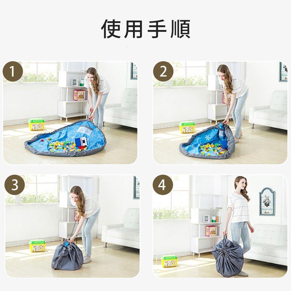 Toy storage bag, easy tidying up, for children's play mat, 150mm