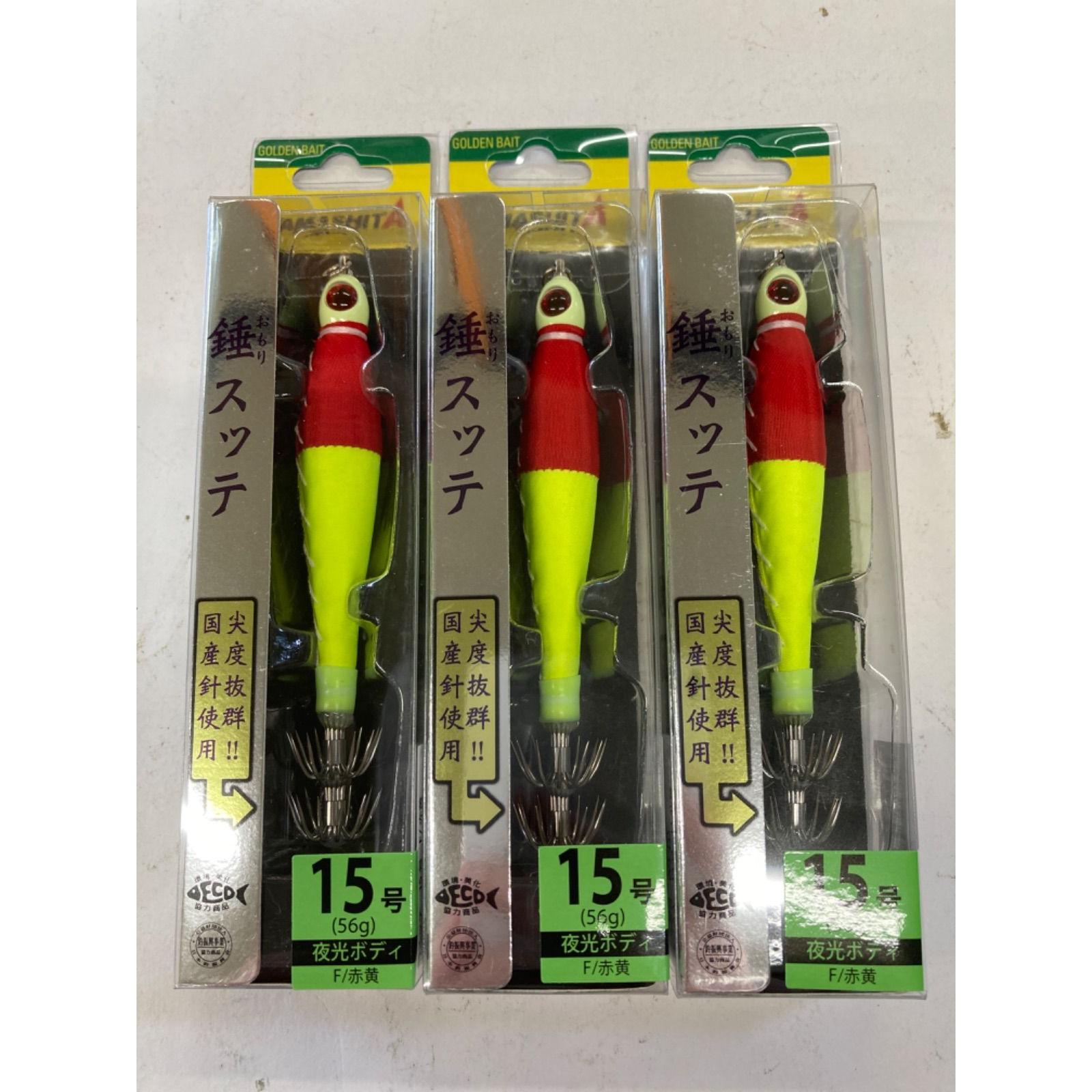Used [YAMASHITA] Weight Sutte No. 15 F/Red Yellow Set of 3