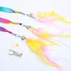 Simulation Feather Interactive Cat Toy Satin Ribbon Bell Cat Stick Toys Kitten Playing Teaser Wand Toy Cat Supplies Accessories