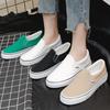 Lazy Shoes, Women's Retro Low-top Little White Shoes, One Pedal, Korean Version of Versatile Solid-color Loafers, Breathable Student Tide