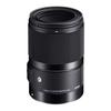 Sigma 70mm DG MACRO Lens for Sony Mirrorless Cameras F2.8 E-Mount, Full-Frame