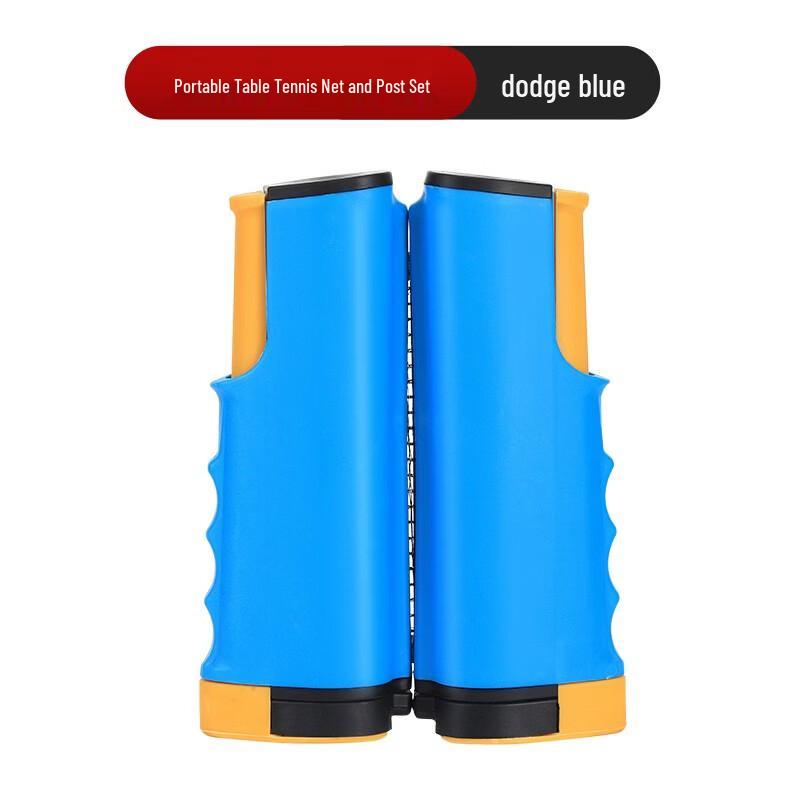 Wing Lemon Portable Retractable Table Tennis Net