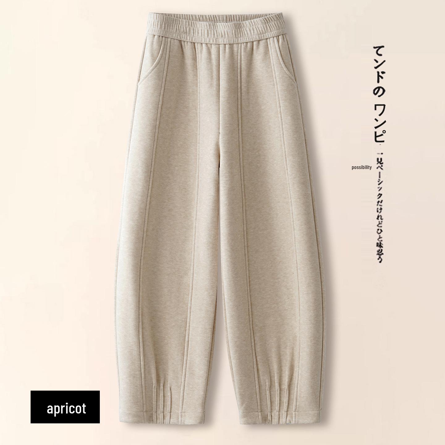 

Stylish Micro-Elastic High Waist Straight Leg Pants for Women - 2026 Spring/Winter Bestseller S /26 [Recommended for 85-95 lbs]