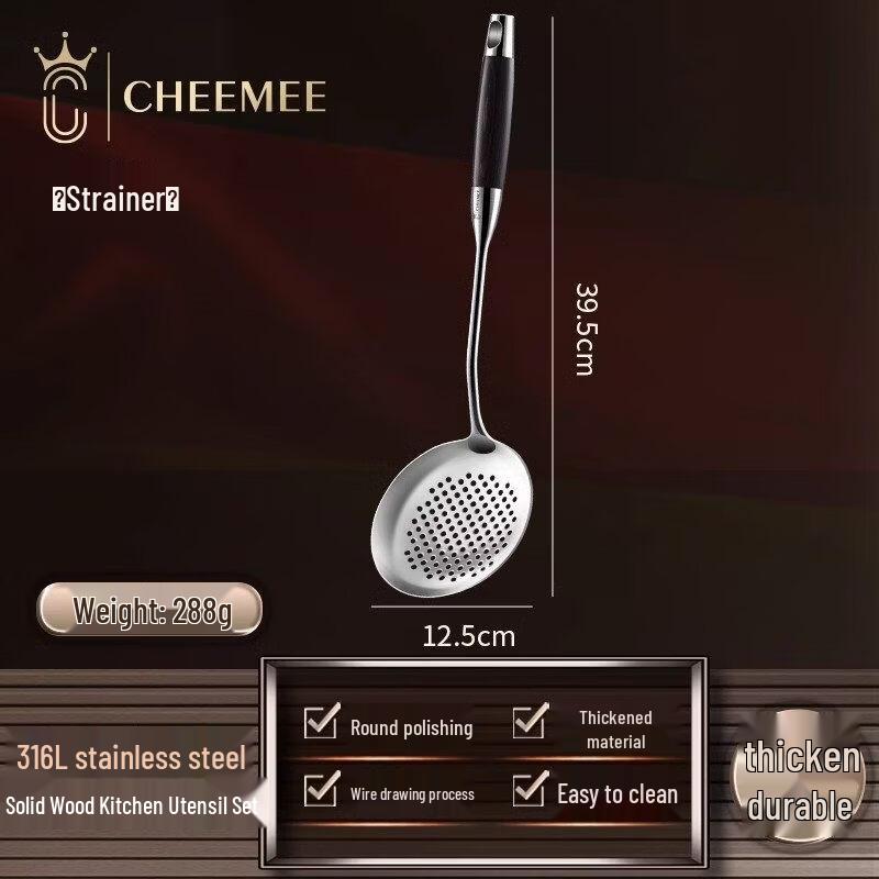 Lantuan Expedition 316 Stainless Steel Slotted Spoon