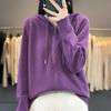 DAFIFY Women's Fashion Casual Fall Winter Solid Color Print Long Sleeve Hooded Sweaters