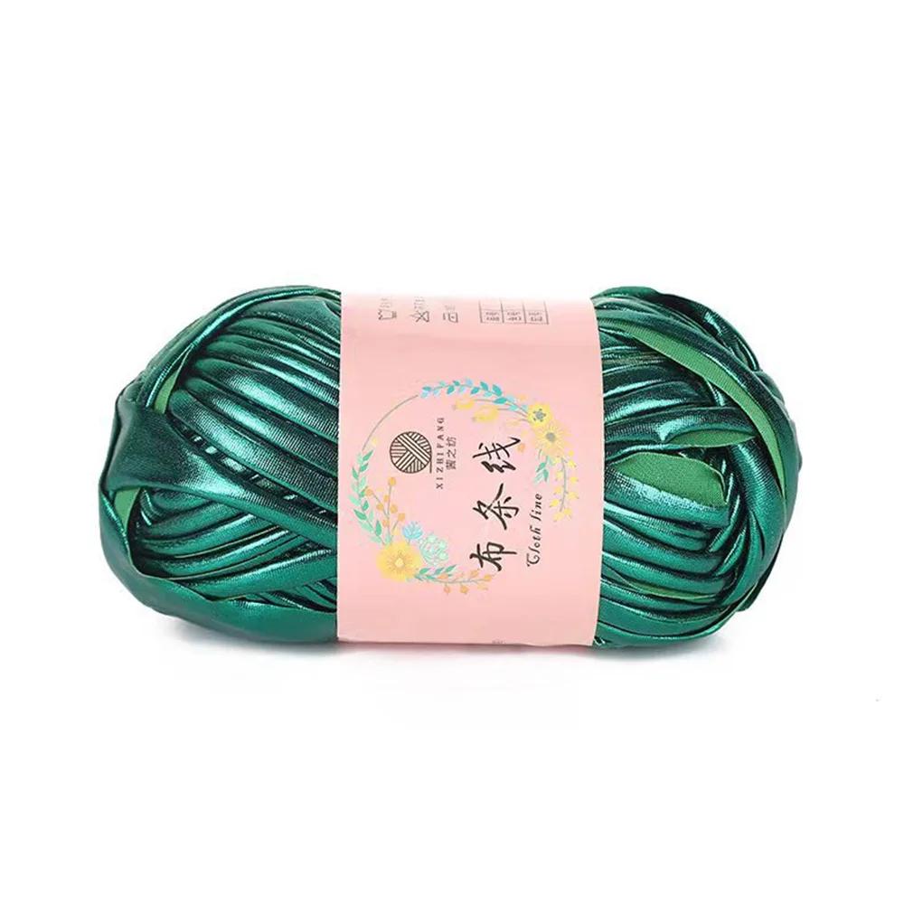Fashionable And Personalized Fabric Thread Illusion Yarn Hand Woven DIY Hand Woven Seat Cushion Thread Carpet Thread
