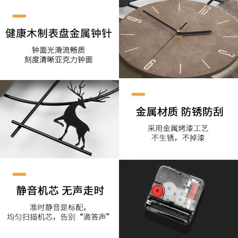 Light Luxury Wall Clock, High-end Living Room, Modern Creativity, Silent Clock, No Drilling Decoration, Clock Hanging On the Wal