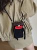 Small Casual Knit Crossbody Bag With Flap Closure For Everyday Style