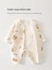 Trójwarstwowy pikowany bawełniany pajacyk piżama dla noworodka - Ciepły jesienno-zimowy homewear kombinezon do raczkowania