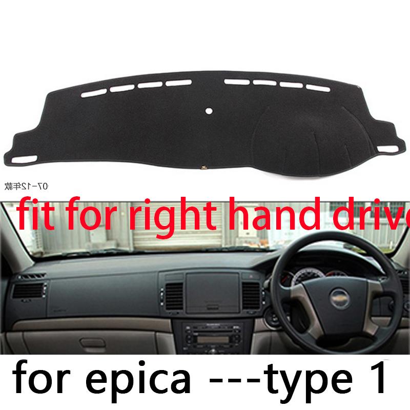 

Для Chevrolet Epica 2007-2012 Автомобильные накладки на приборную панель, коврик, накладка-подушка, ковры, аксессуары для автомобилей с правым и левым рулем Blue Edge