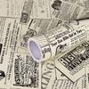 Vintage Newspaper Self Adhesive Wallpaper Vinyl Peel and Stick Contact Paper Removable for Furniture Shelf Drawer Liner Home DIY