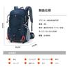 Mountaintop Hiking Backpack 40L/25L - Blue + Orange